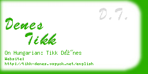 denes tikk business card